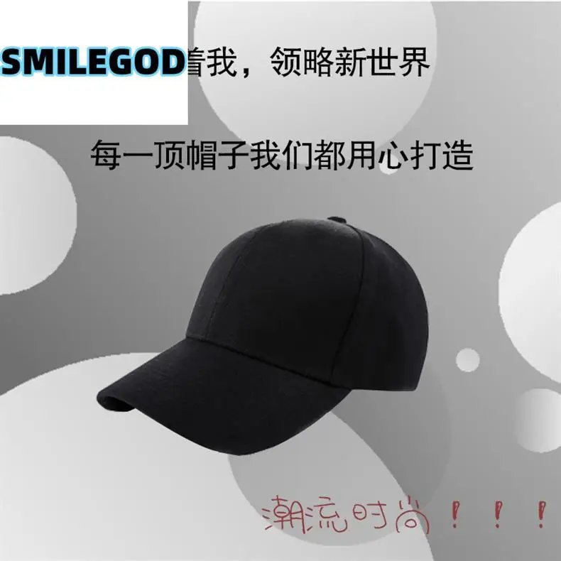 Red Guan Yu Hat with Cao Cao Design — feature 1