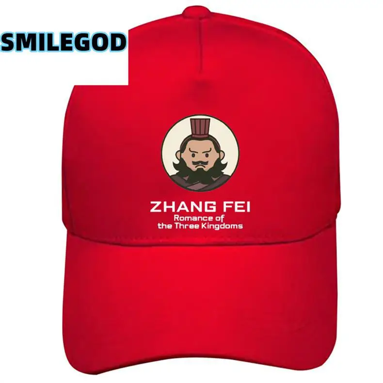 Red Guan Yu Hat with Cao Cao Design — feature 6