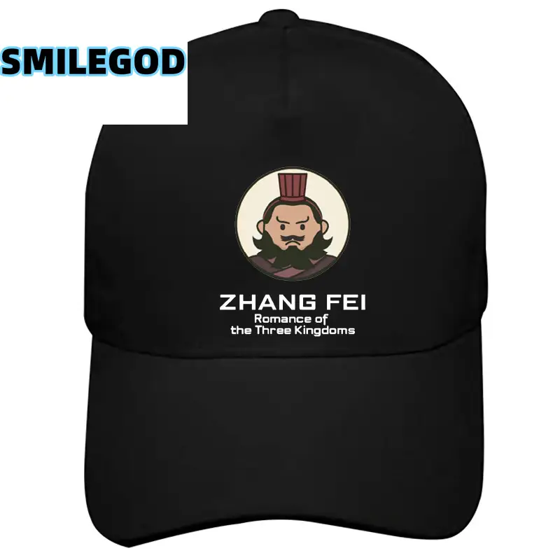 Red Guan Yu Hat with Cao Cao Design - Image 12