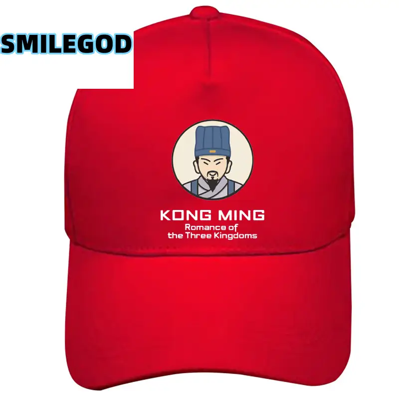 Red Guan Yu Hat with Cao Cao Design - Image 17