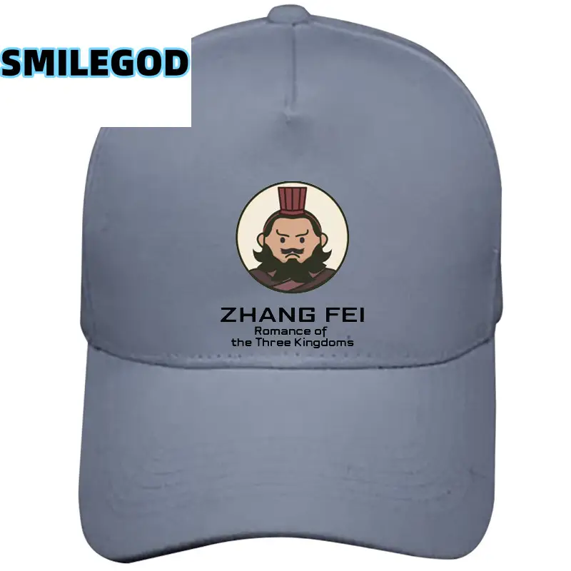Red Guan Yu Hat with Cao Cao Design - Image 19