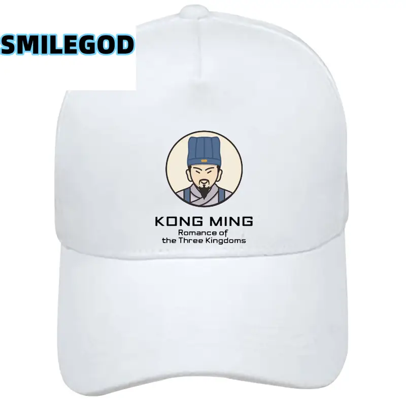 Red Guan Yu Hat with Cao Cao Design - Image 2