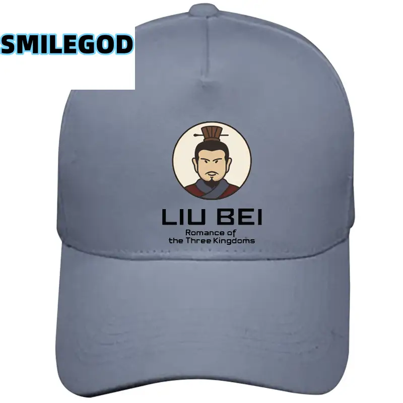 Red Guan Yu Hat with Cao Cao Design - Image 22