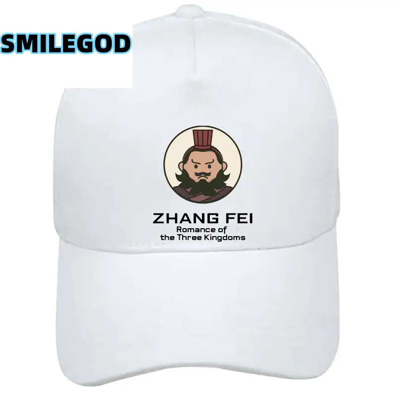 Red Guan Yu Hat with Cao Cao Design - Image 6
