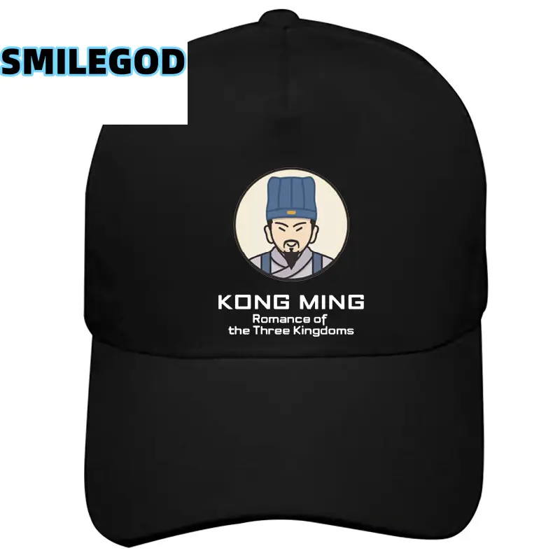 Red Guan Yu Hat with Cao Cao Design - Image 8