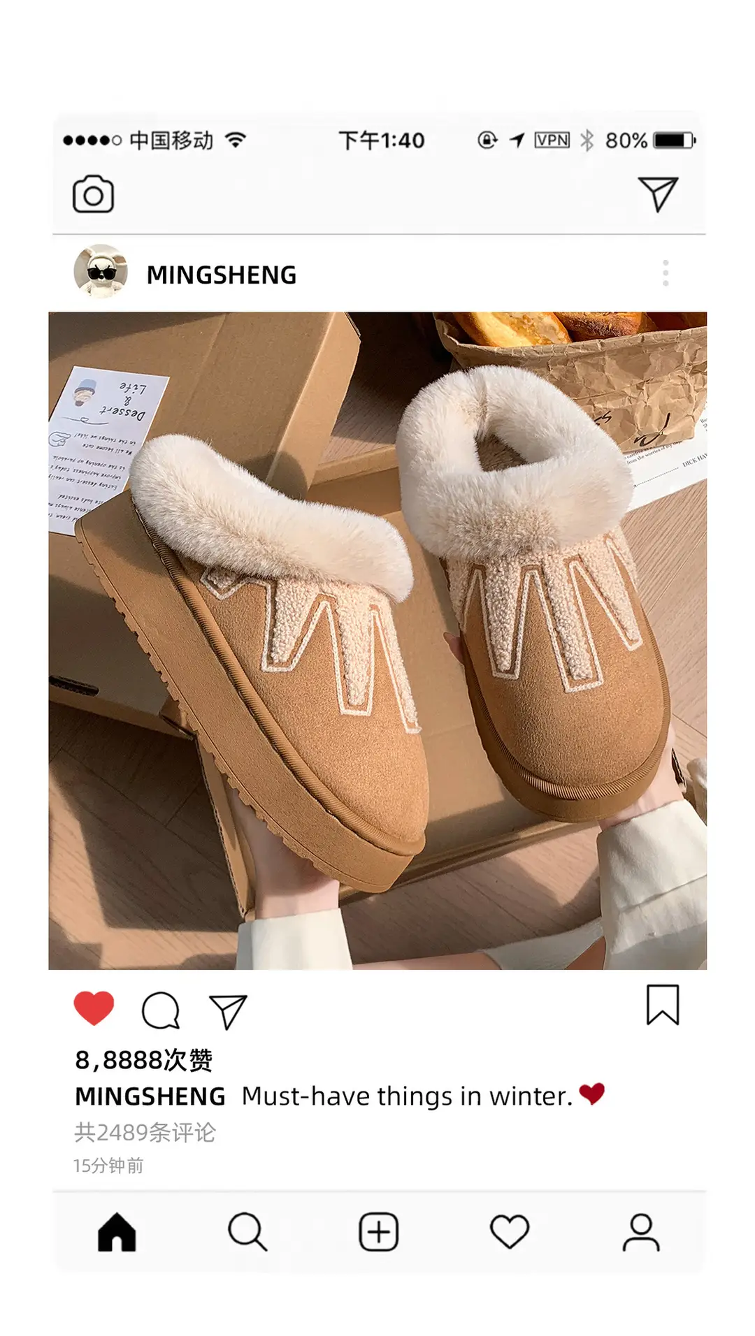 Cross-Border New Style Comfortable Home Warm Winter Embroidered Warm Cotton Slippers for Men and Women Couples Indoor Cotton Slippers Wholesale — feature 2