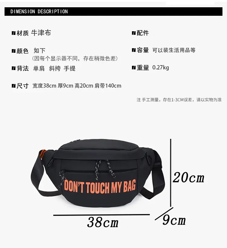 Men's Black Crossbody Bag with "DON'T TOUCH MY BAR" Design — feature 2