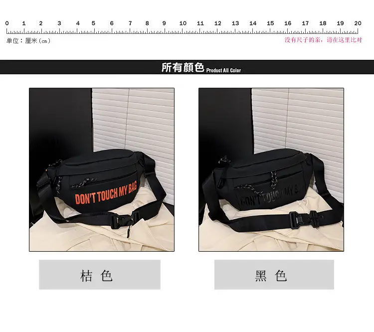 Men's Black Crossbody Bag with "DON'T TOUCH MY BAR" Design — feature 3