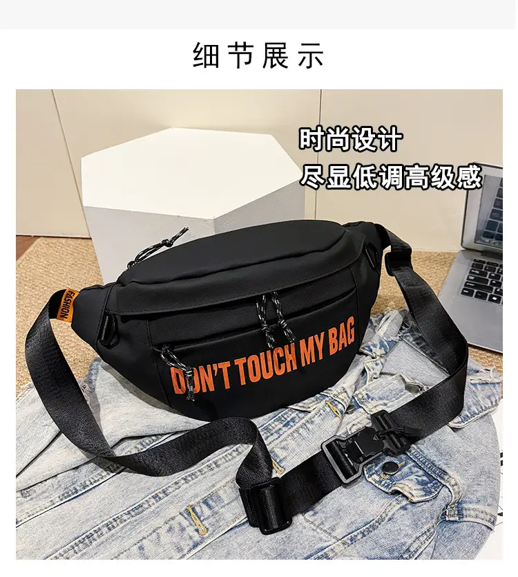 Men's Black Crossbody Bag with "DON'T TOUCH MY BAR" Design — feature 4