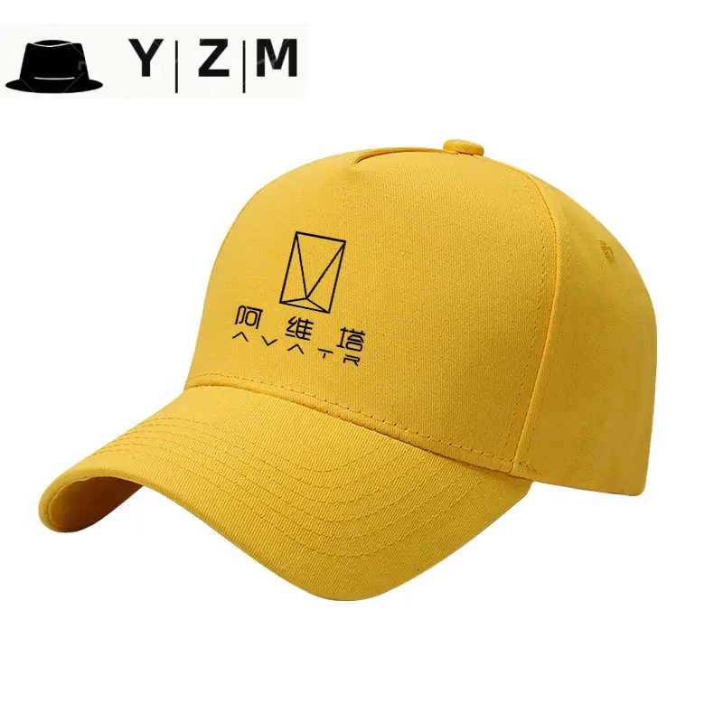 Avatr Printed Blue Men's Cap Yellow - Image 25