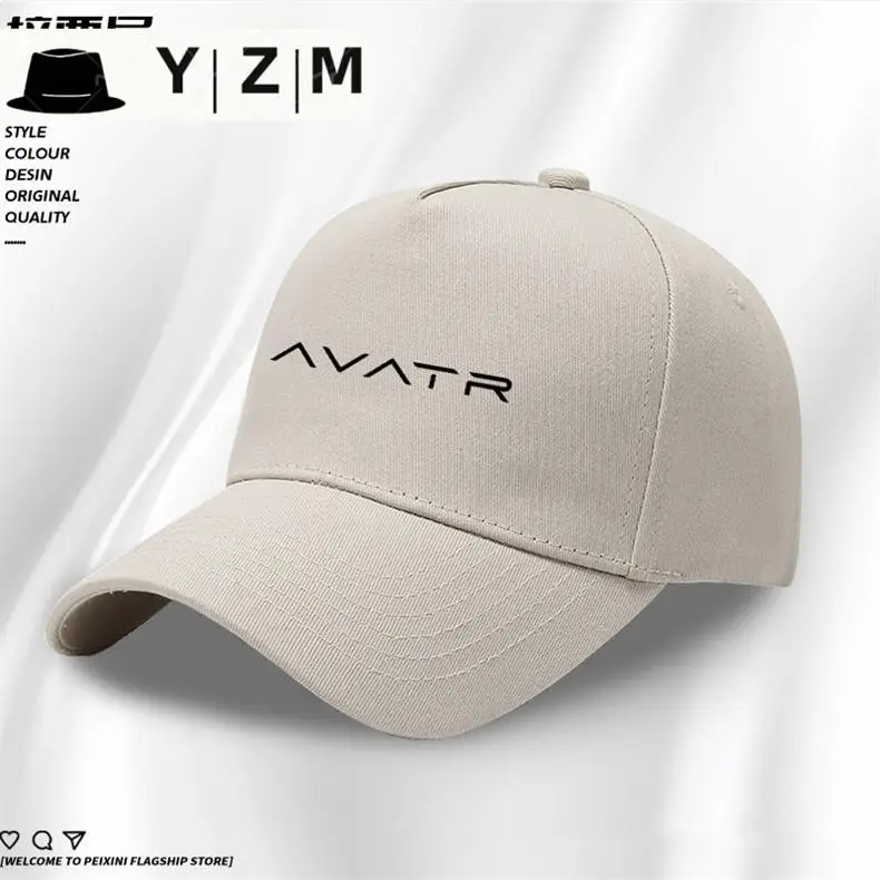 Avatr Printed Blue Men's Cap Yellow — feature 19