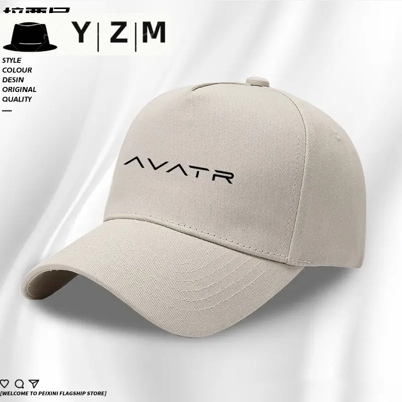 Avatr Printed Blue Men's Cap Yellow - Image 7
