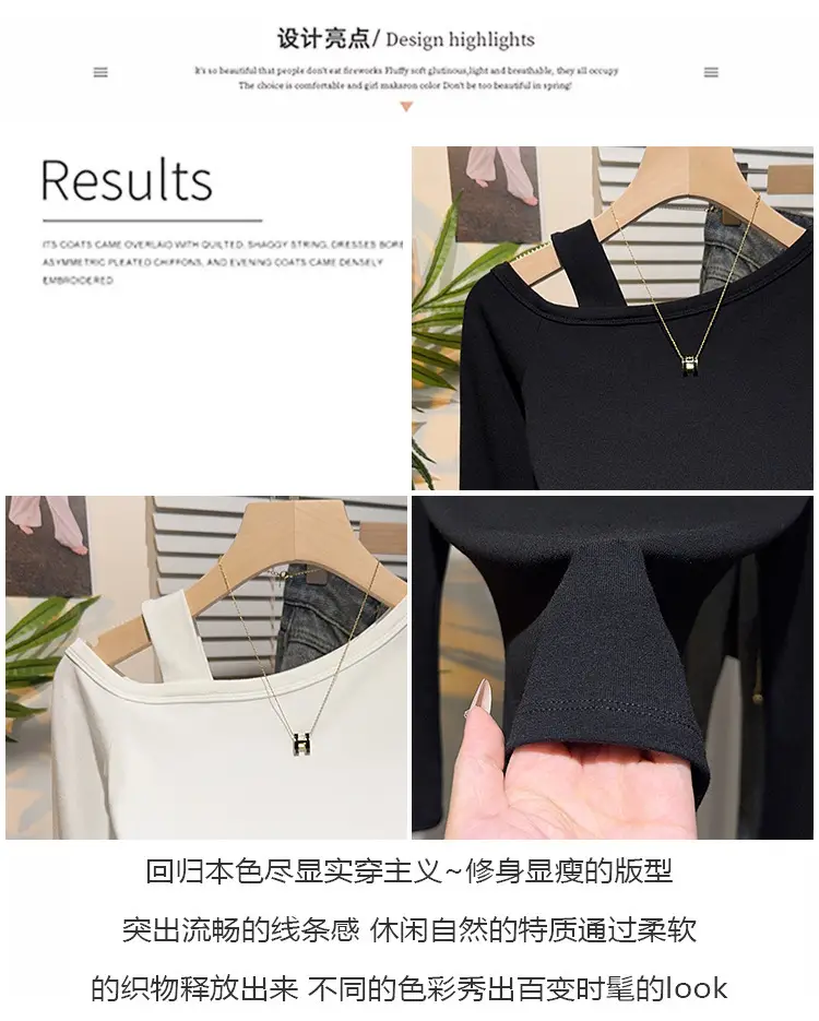 Off-Shoulder Slim-Fit Long-Sleeve T-Shirt for Women, Early Autumn Design with a Unique and Stylish Slanted Shoulder Top — feature 4