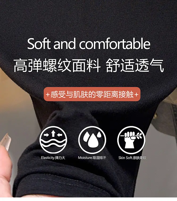 Off-Shoulder Slim-Fit Long-Sleeve T-Shirt for Women, Early Autumn Design with a Unique and Stylish Slanted Shoulder Top — feature 5