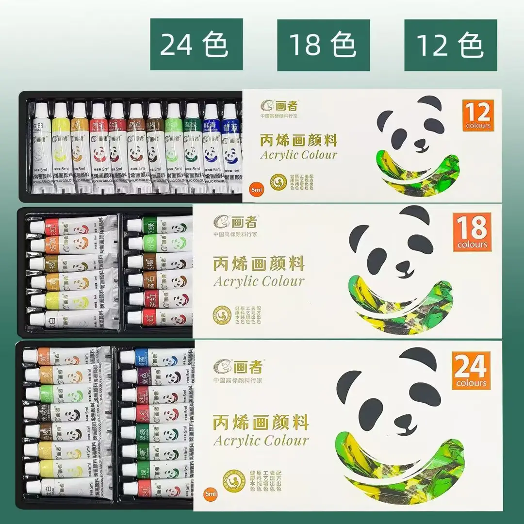 Painter's 5ml Watercolor Gouache Acrylic Paint 12-Color Set for Art Students Painting DIY Tube Packaging Wholesale Special