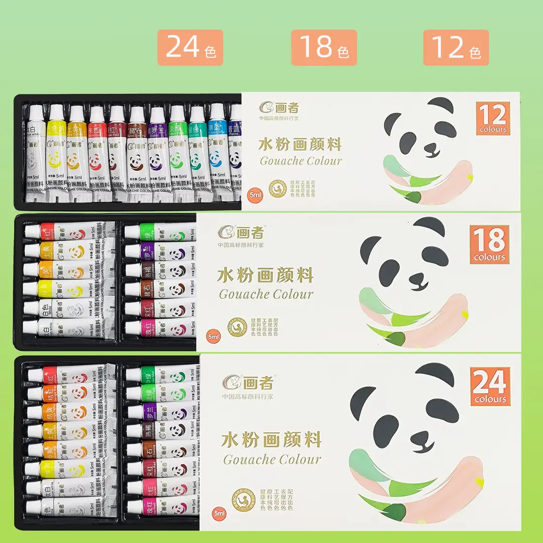 Painter's 5ml Watercolor Gouache Acrylic Paint 12-Color Set for Art Students Painting DIY Tube Packaging Wholesale Special