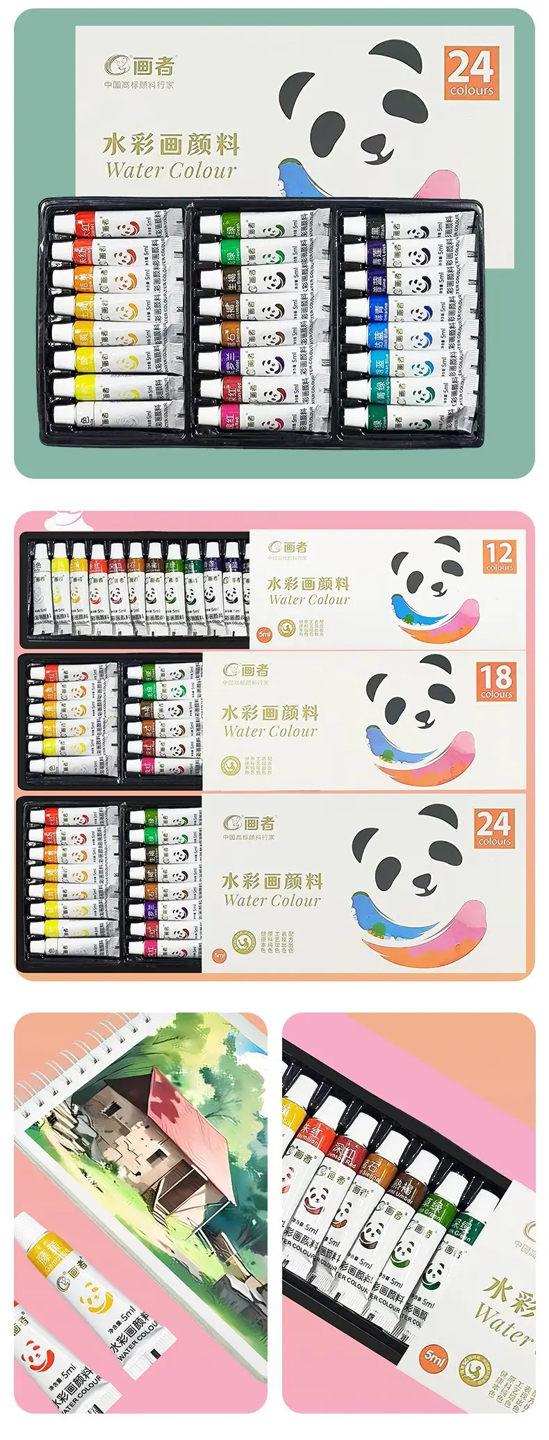 Painter's 5ml Watercolor Gouache Acrylic Paint 12-Color Set for Art Students Painting DIY Tube Packaging Wholesale Special — feature 10