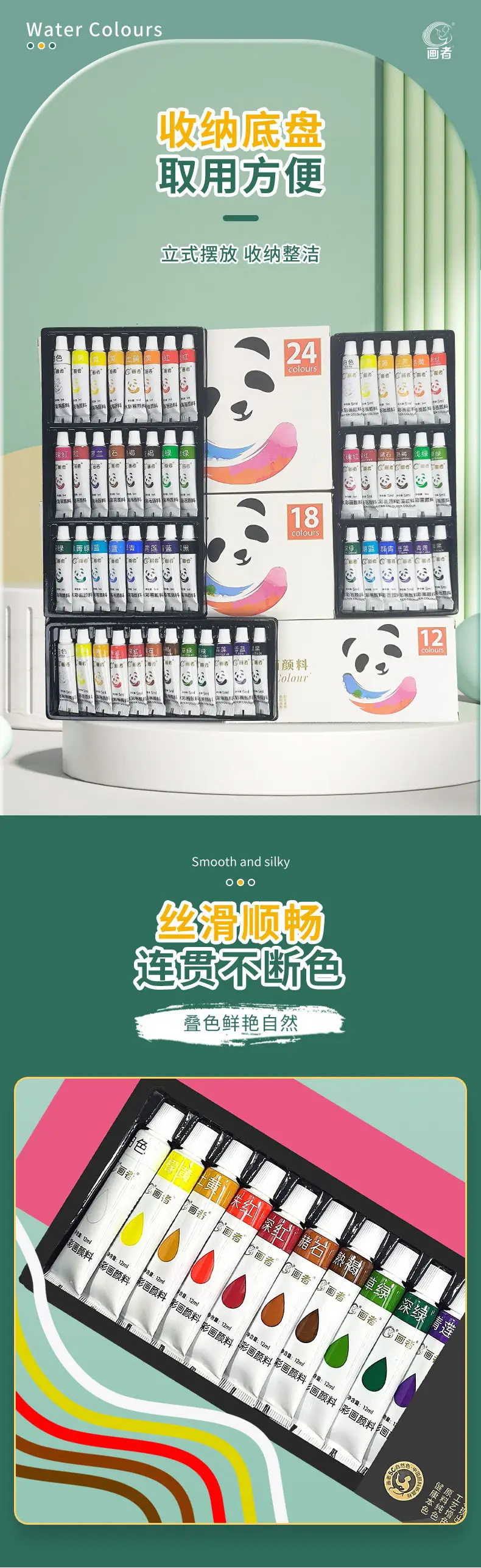 Painter's 5ml Watercolor Gouache Acrylic Paint 12-Color Set for Art Students Painting DIY Tube Packaging Wholesale Special — feature 7
