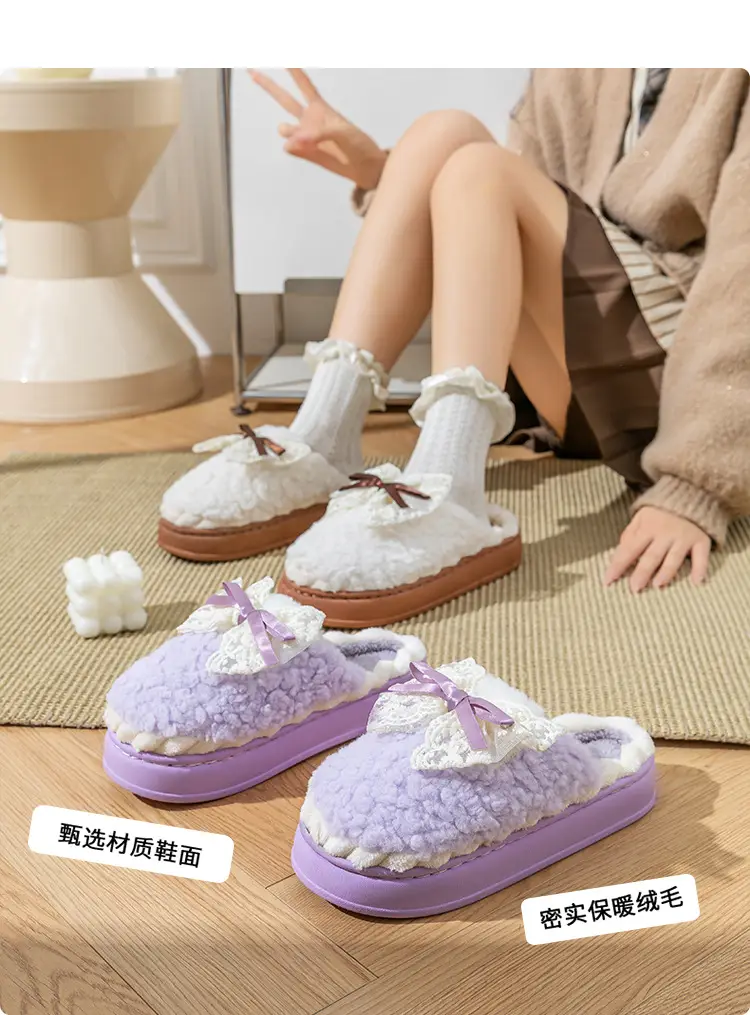 Thick-Soled Furry Slippers for Women 2025 Autum New Cute Plush Slippers for Home Indoor Couple Cotton Slippers for Women — feature 3