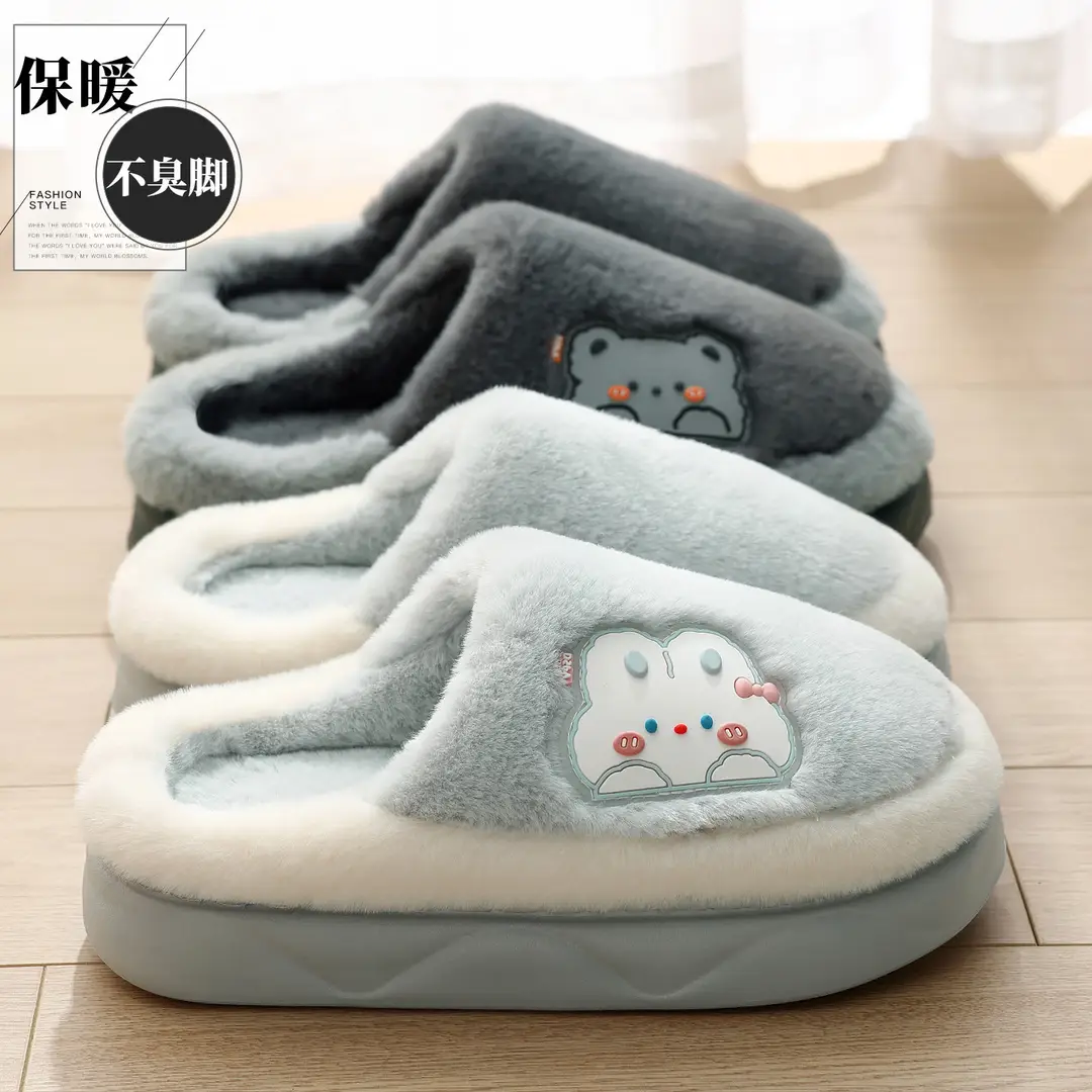 Women's Autumn 2025 New Style Home Indoor Warm Plush Thick-Soled Postpartum Slippers with a Sense of Stepping on Shit, Winter - Image 8