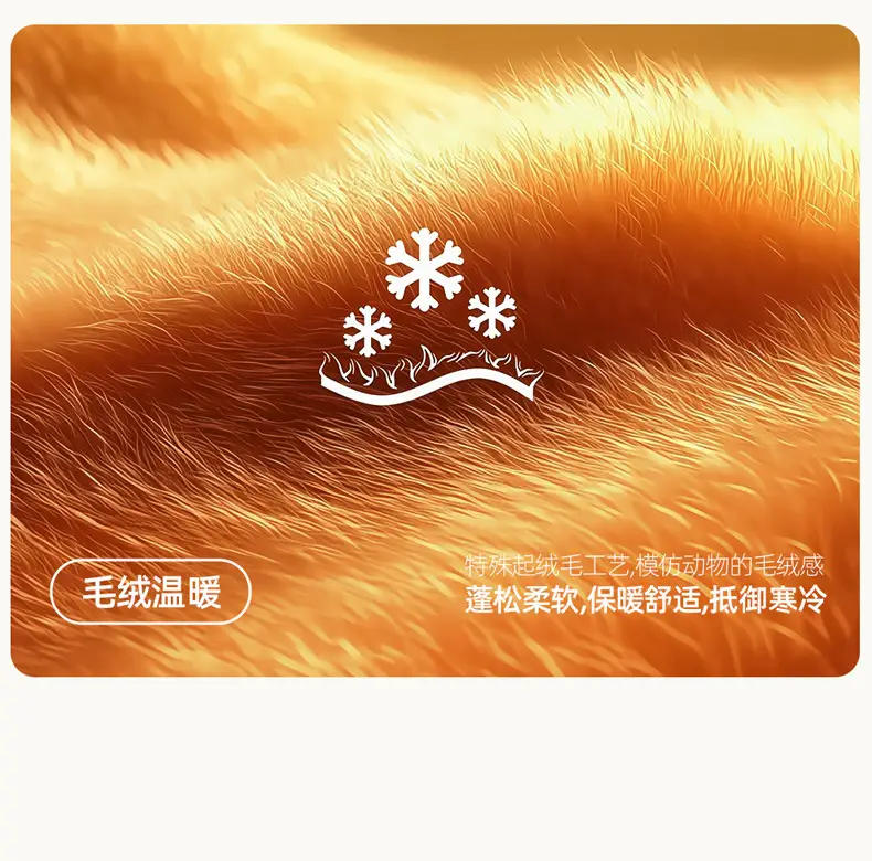 Women's Autumn 2025 New Style Home Indoor Warm Plush Thick-Soled Postpartum Slippers with a Sense of Stepping on Shit, Winter — feature 6