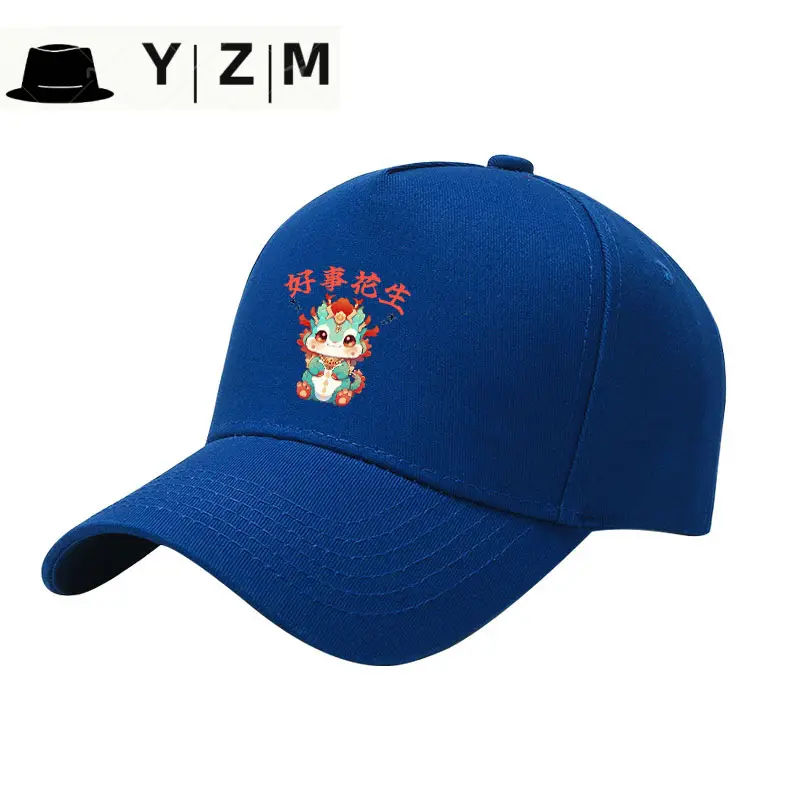 Blue Little Dragon Cap for Boys Baseball - Image 47