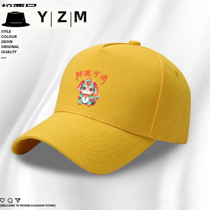 Blue Little Dragon Cap for Boys Baseball - Image 2