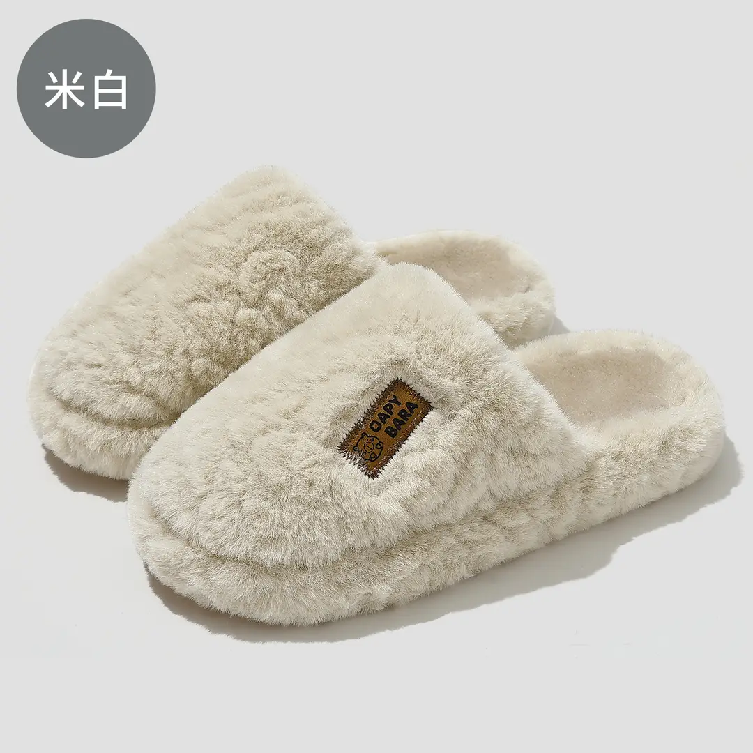 Plush Closed-Toe Cotton Slippers for Women, Autumn and Winter Indoor Home Warm Non-Slip Household Floor Cotton Slippers for Women and Men Wholesale - Image 8