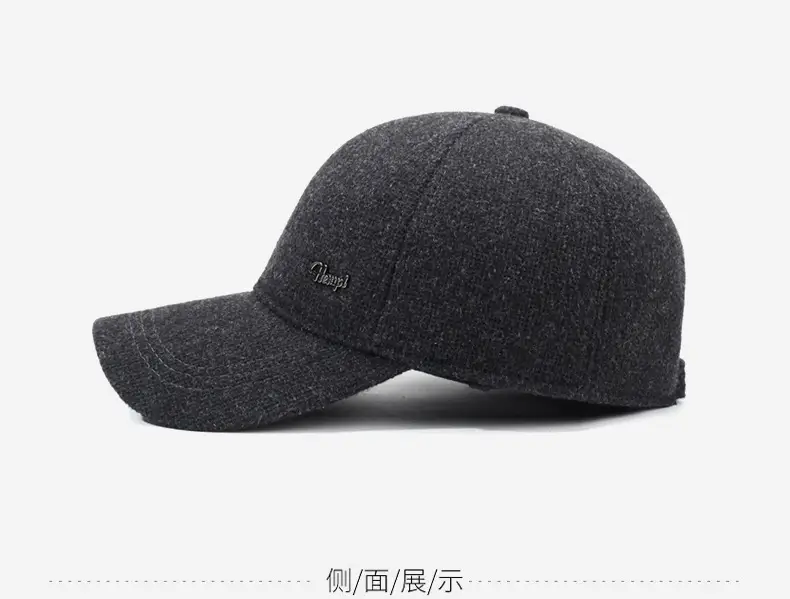 Winter Wool Baseball Cap with Embroidered Brand — feature 10