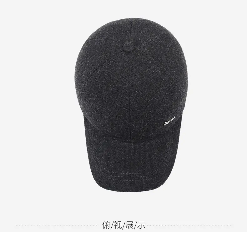Winter Wool Baseball Cap with Embroidered Brand — feature 12