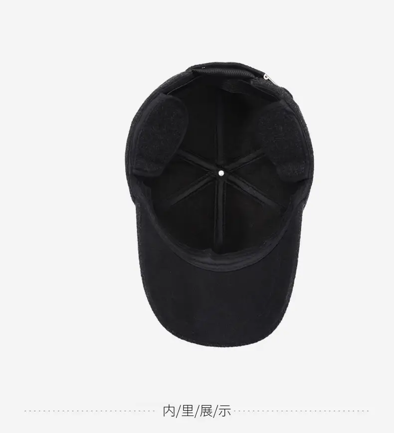 Winter Wool Baseball Cap with Embroidered Brand — feature 13