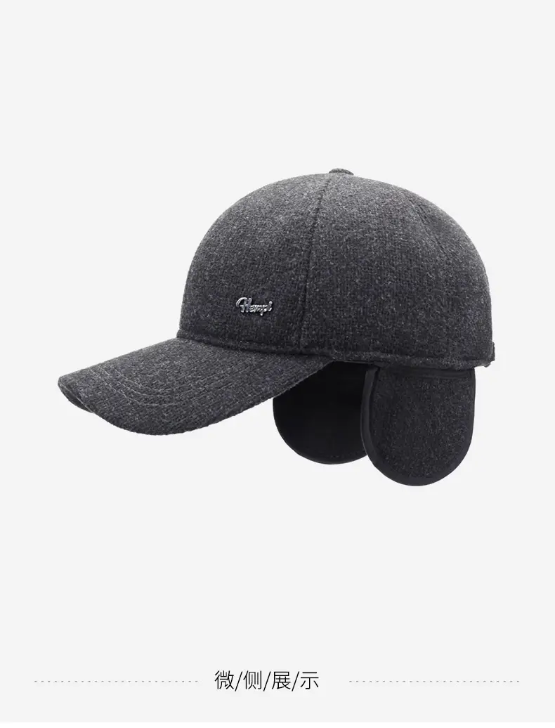 Winter Wool Baseball Cap with Embroidered Brand — feature 14