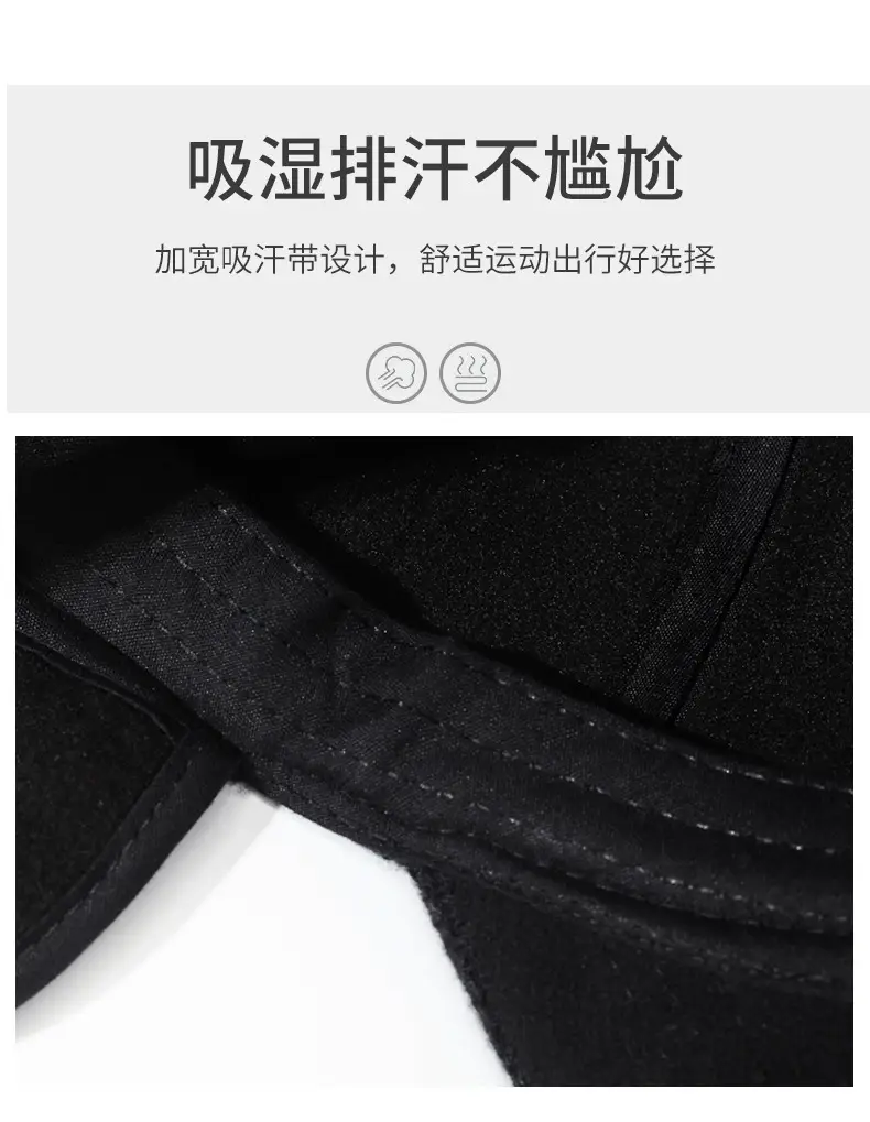 Winter Wool Baseball Cap with Embroidered Brand — feature 3