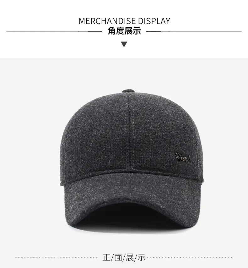 Winter Wool Baseball Cap with Embroidered Brand — feature 8