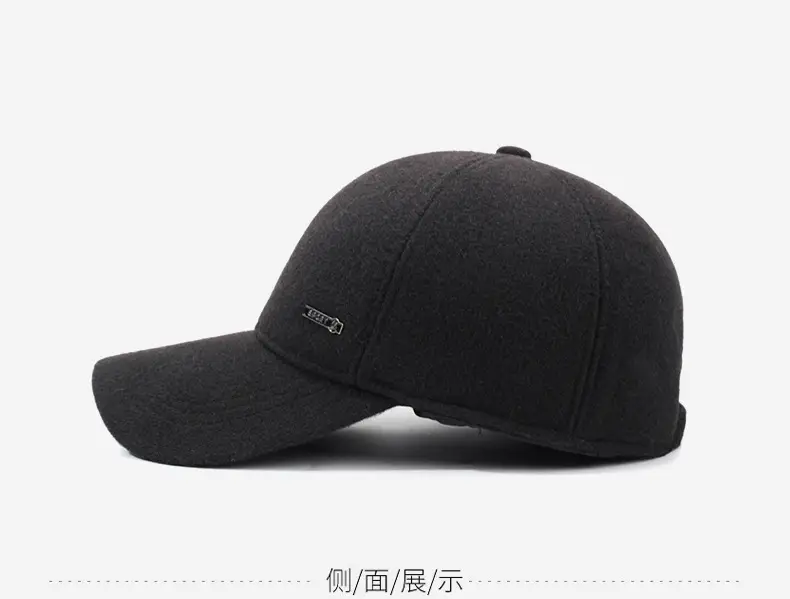 Men's Fleece Warm Cap Brown Adjustable — feature 10