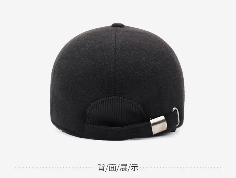 Men's Fleece Warm Cap Brown Adjustable — feature 11