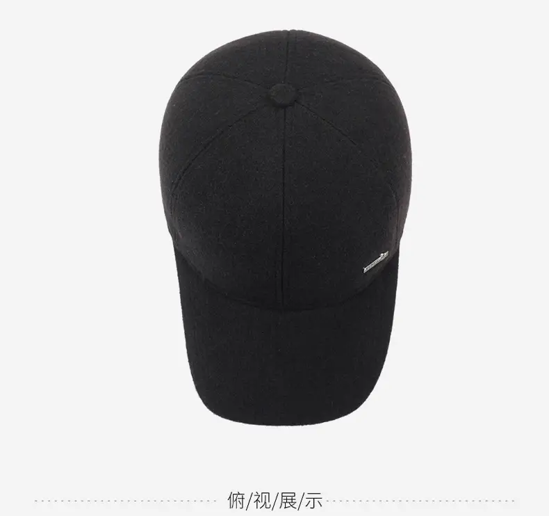 Men's Fleece Warm Cap Brown Adjustable — feature 12