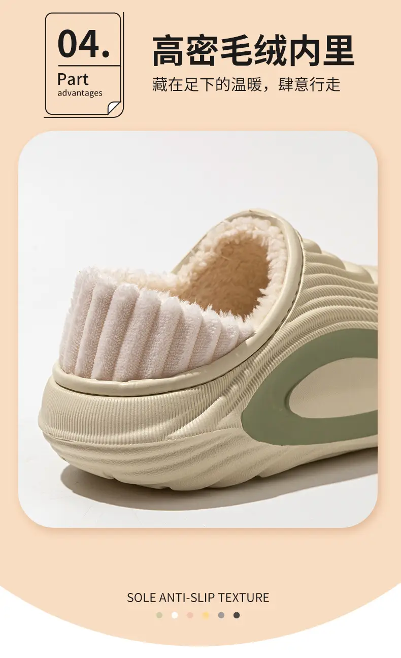 2025 New Waterproof Cotton Slippers for Men, Winter Outdoor Wear, Non-Slip, Warm, Closed Heel Cotton Shoes, Full Coverage Eva Cotton Slippers — feature 10