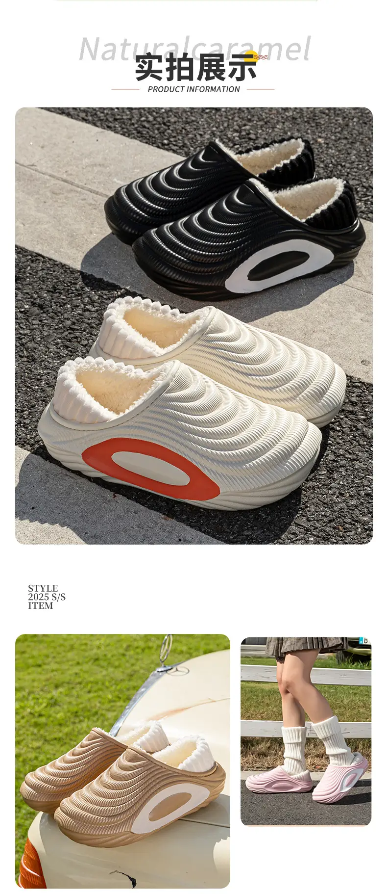 2025 New Waterproof Cotton Slippers for Men, Winter Outdoor Wear, Non-Slip, Warm, Closed Heel Cotton Shoes, Full Coverage Eva Cotton Slippers — feature 12