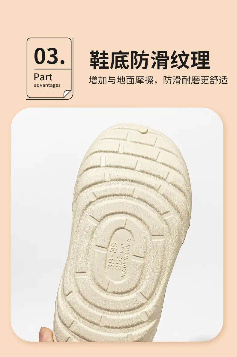 2025 New Waterproof Cotton Slippers for Men, Winter Outdoor Wear, Non-Slip, Warm, Closed Heel Cotton Shoes, Full Coverage Eva Cotton Slippers — feature 9