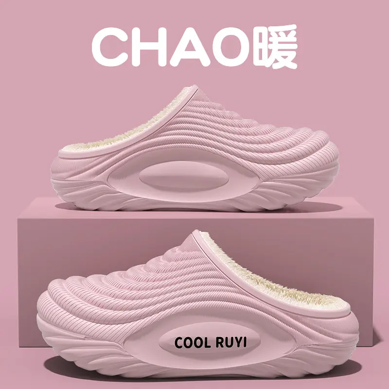 2025 New Waterproof Cotton Slippers for Men, Winter Outdoor Wear, Non-Slip, Warm, Closed Heel Cotton Shoes, Full Coverage Eva Cotton Slippers - Image 10