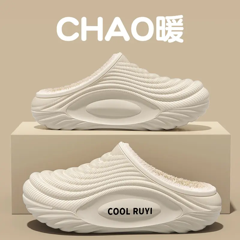 2025 New Waterproof Cotton Slippers for Men, Winter Outdoor Wear, Non-Slip, Warm, Closed Heel Cotton Shoes, Full Coverage Eva Cotton Slippers - Image 11