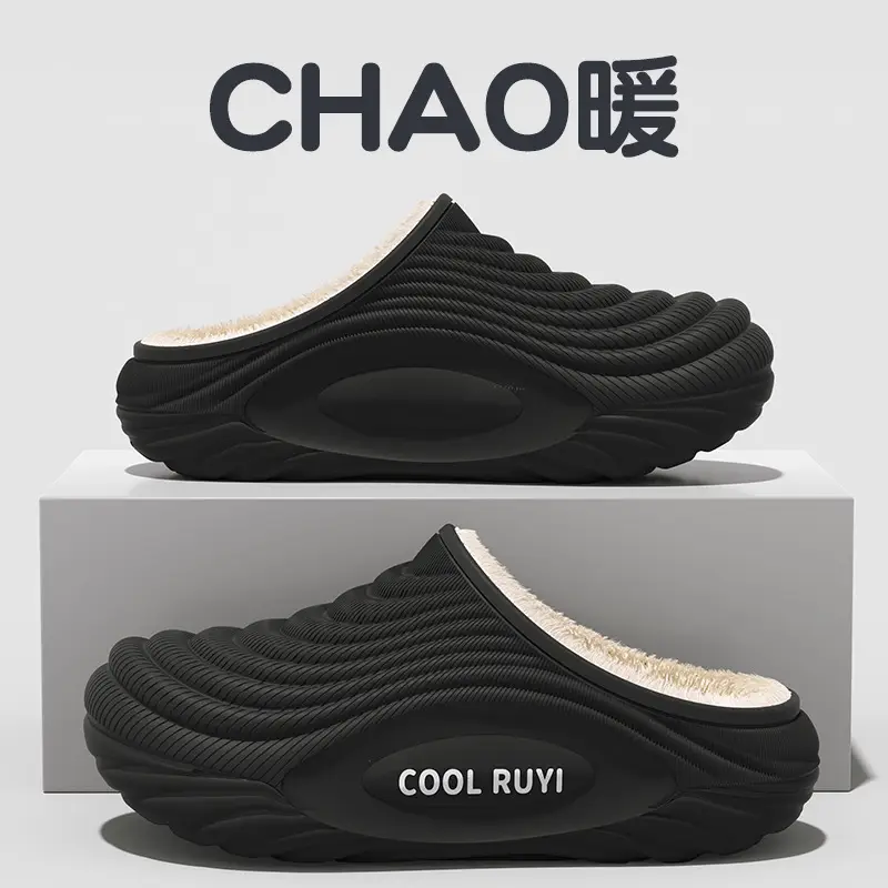 2025 New Waterproof Cotton Slippers for Men, Winter Outdoor Wear, Non-Slip, Warm, Closed Heel Cotton Shoes, Full Coverage Eva Cotton Slippers - Image 8