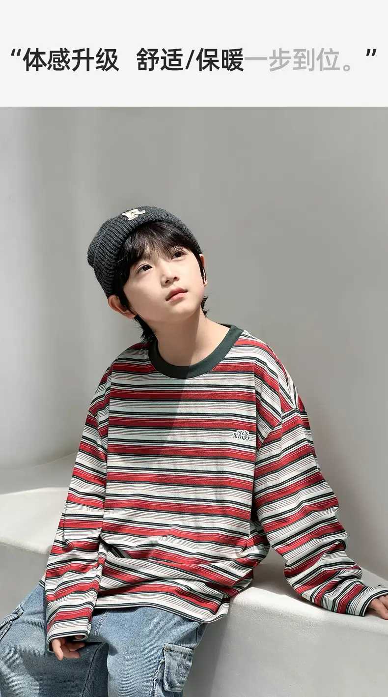 Panda Yuan Boys Striped Cotton T-Shirt 2025 — feature 17