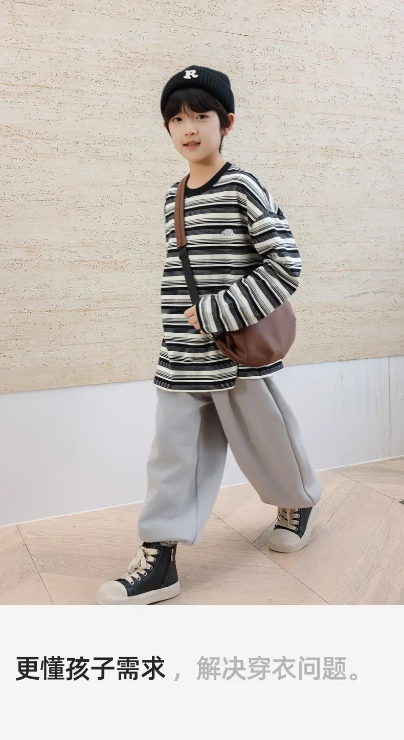 Panda Yuan Boys Striped Cotton T-Shirt 2025 — feature 27