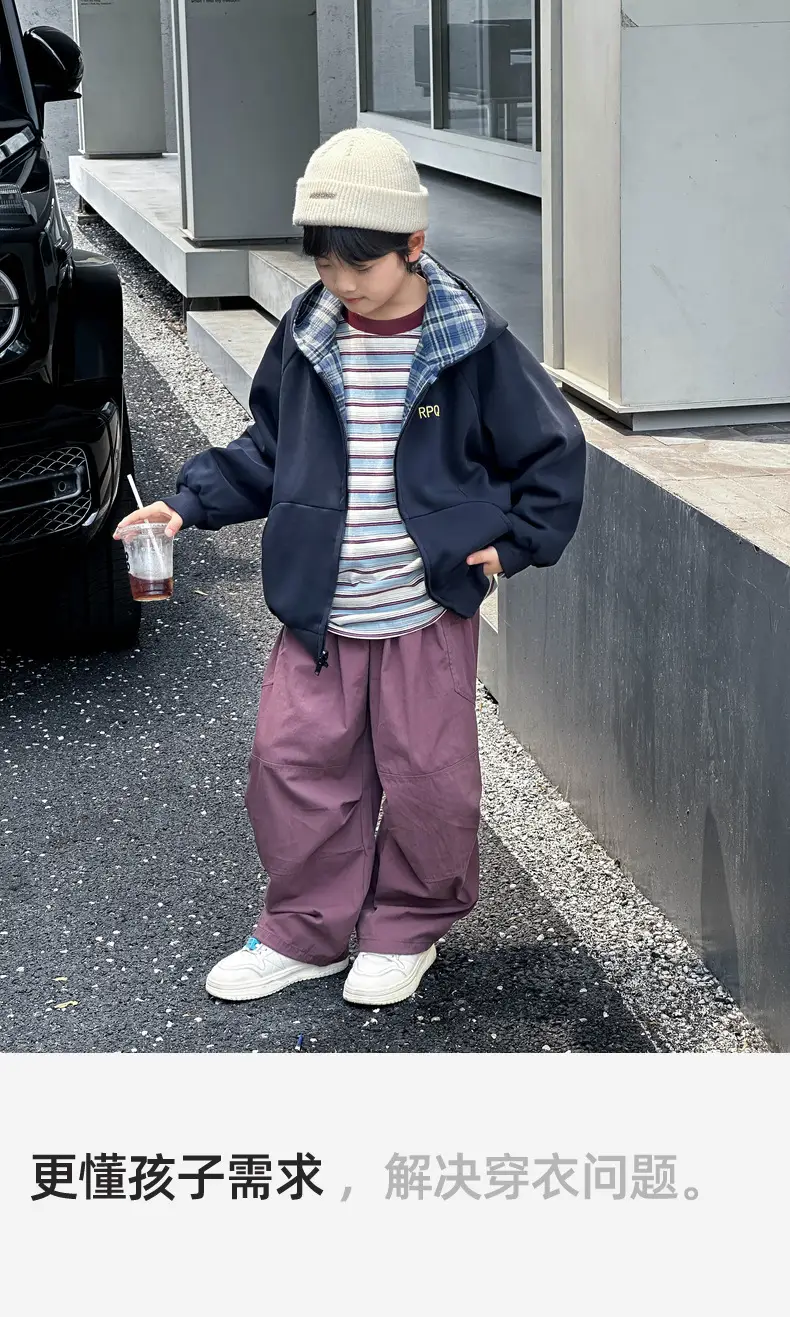 Panda Yuan Boys Striped Cotton T-Shirt 2025 — feature 33