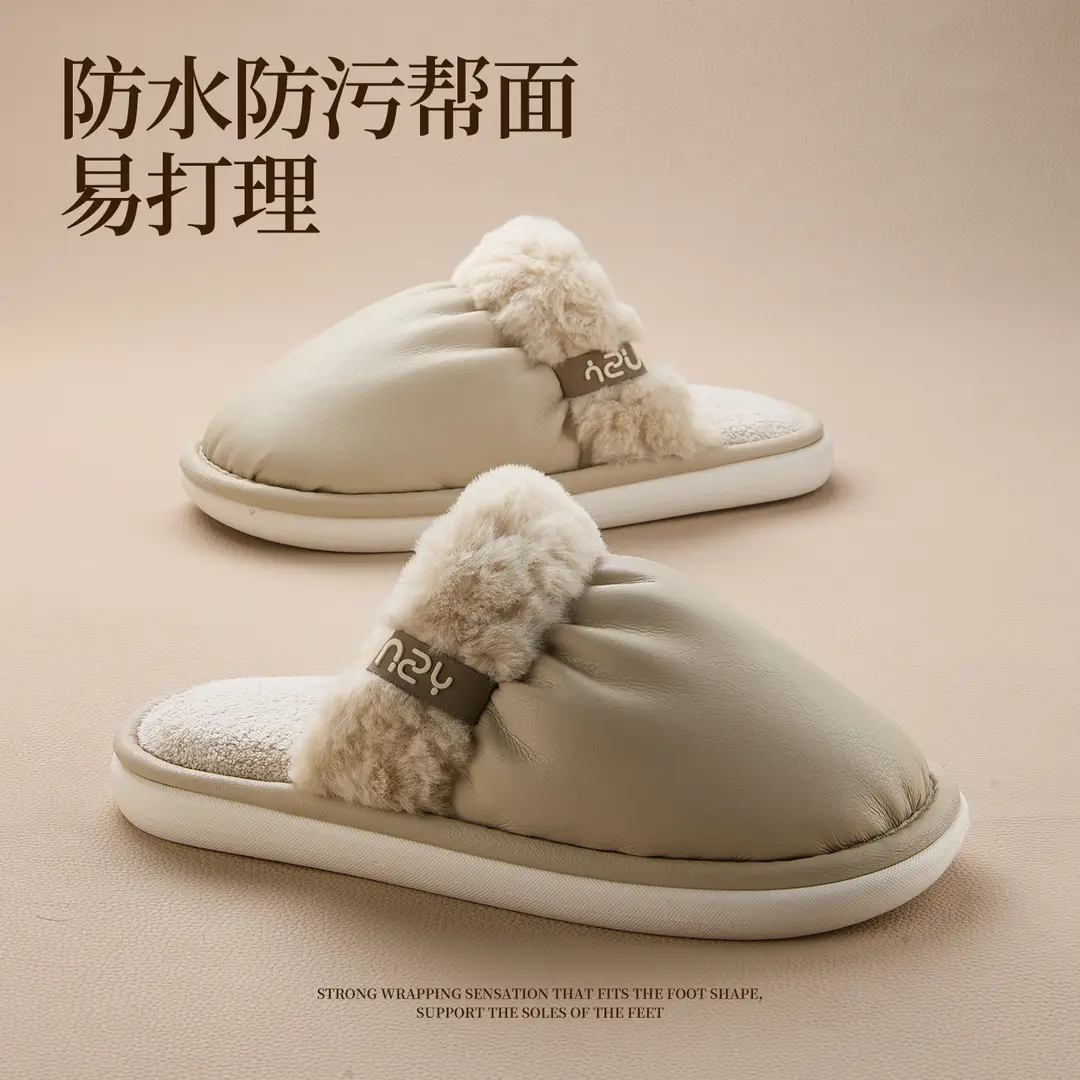 Qidan Shoe Factory Cotton Slippers for Women in Autumn and Winter New Waterproof and Anti-Fouling Home Indoor Non-Slip Warm Couple Cotton Slippers - Image 5