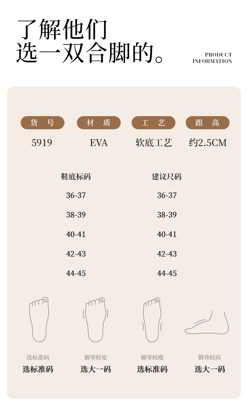 Qidan Shoe Factory Cotton Slippers for Women in Autumn and Winter New Waterproof and Anti-Fouling Home Indoor Non-Slip Warm Couple Cotton Slippers — feature 13