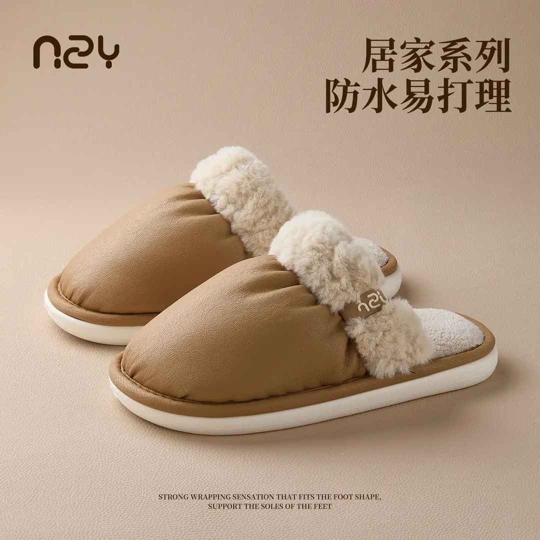 Qidan Shoe Factory Cotton Slippers for Women in Autumn and Winter New Waterproof and Anti-Fouling Home Indoor Non-Slip Warm Couple Cotton Slippers - Image 2
