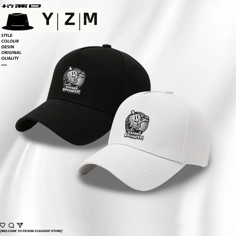 YZIM Beige Anime Hat with Bear Design - Image 8